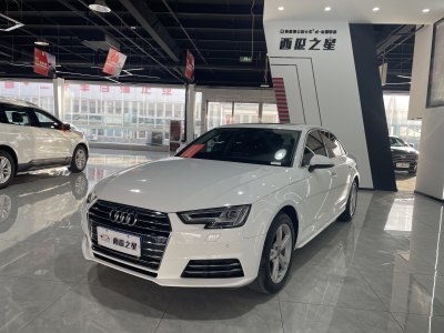 2017年9月 奧迪 奧迪A4L Plus 40 TFSI 時(shí)尚型圖片