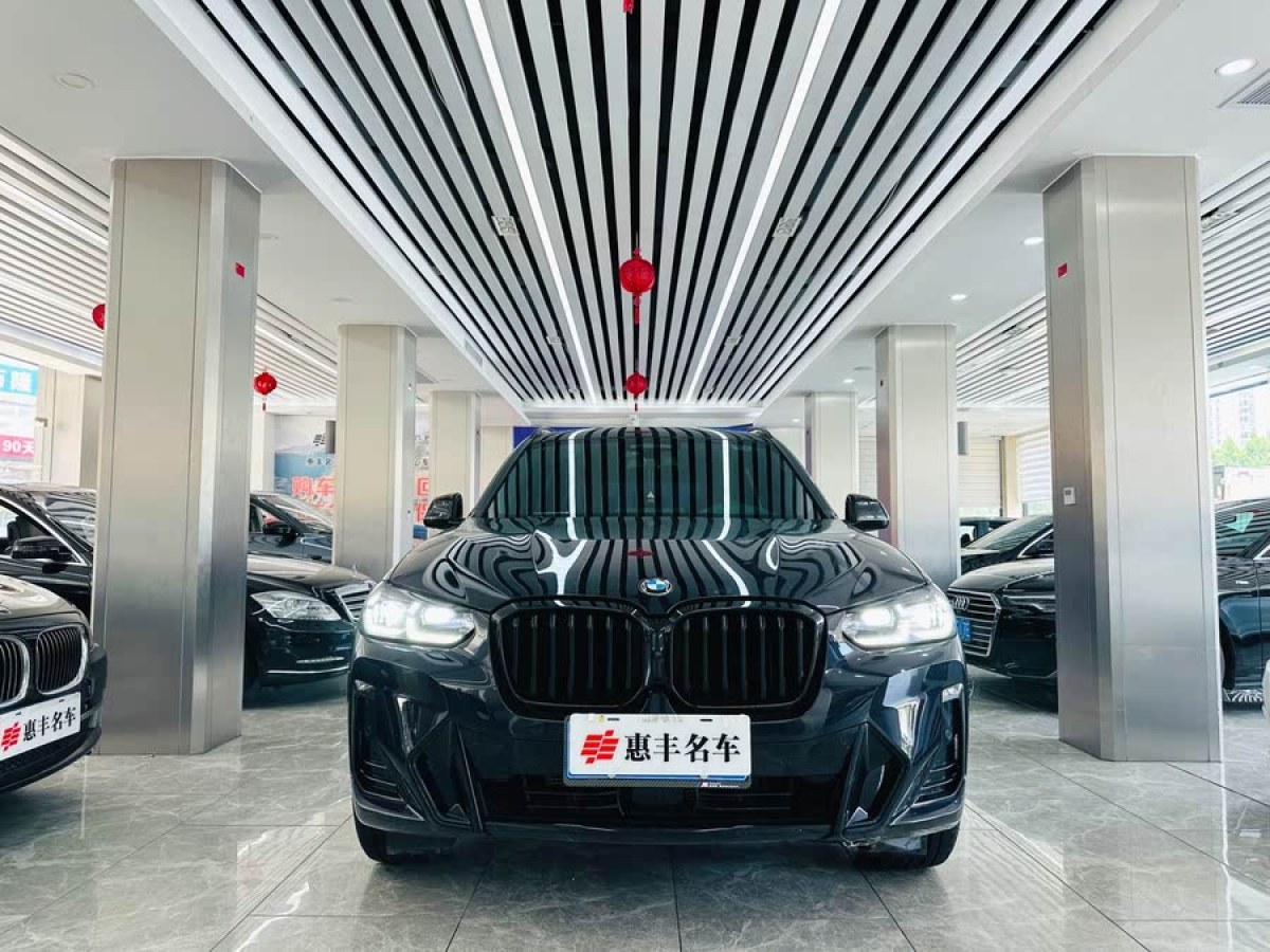 寶馬 寶馬X3  2023款 改款 xDrive30i 尊享型 M曜夜套裝圖片