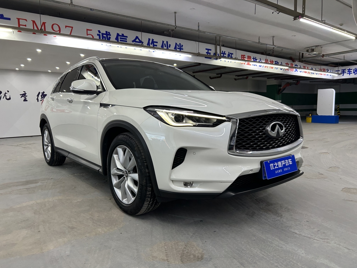 英菲尼迪 QX50  2018款 QX50 2.0T CVT两驱时尚版图片