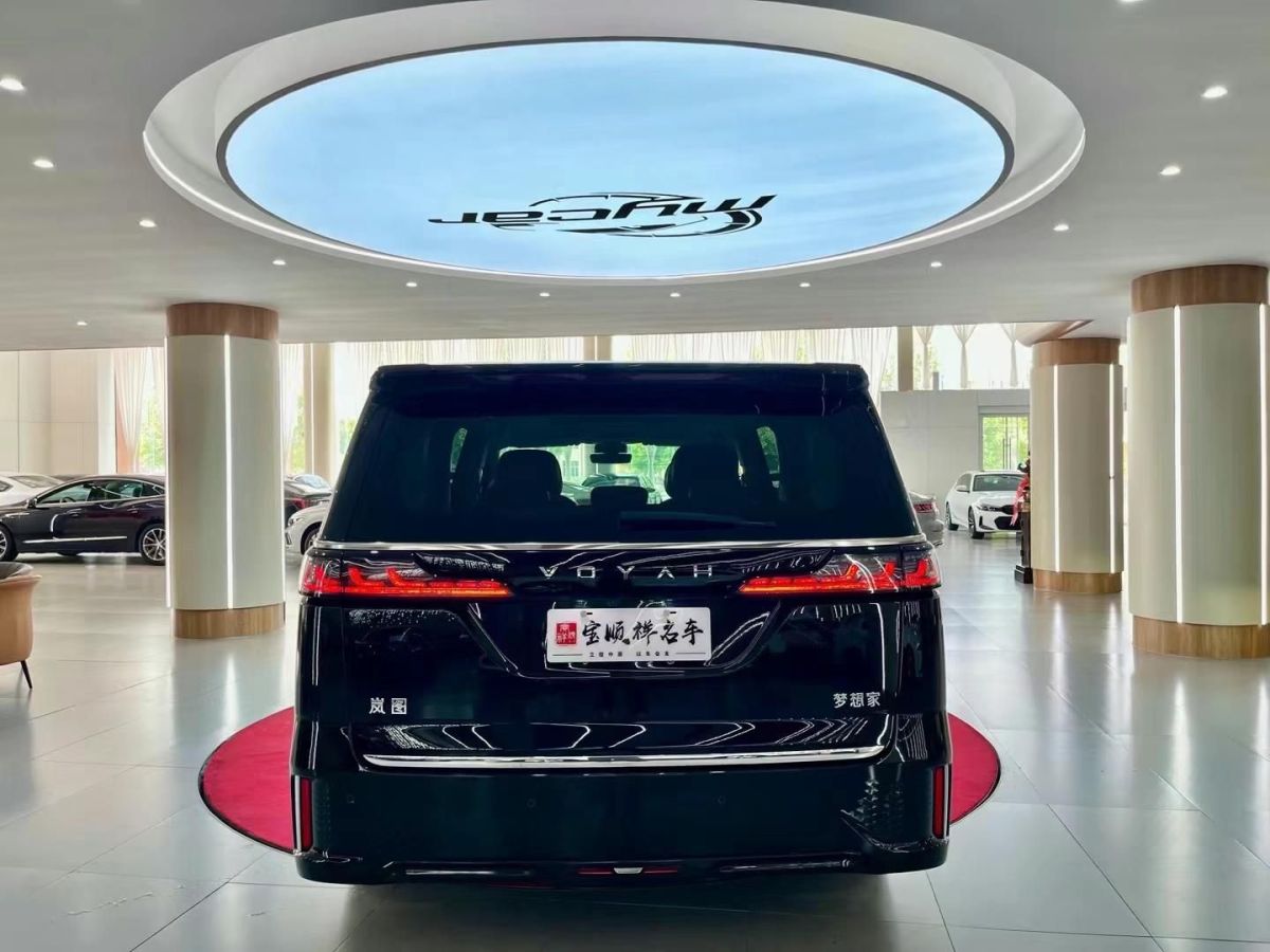 嵐圖 嵐圖追光  2023款 標(biāo)準(zhǔn)版圖片