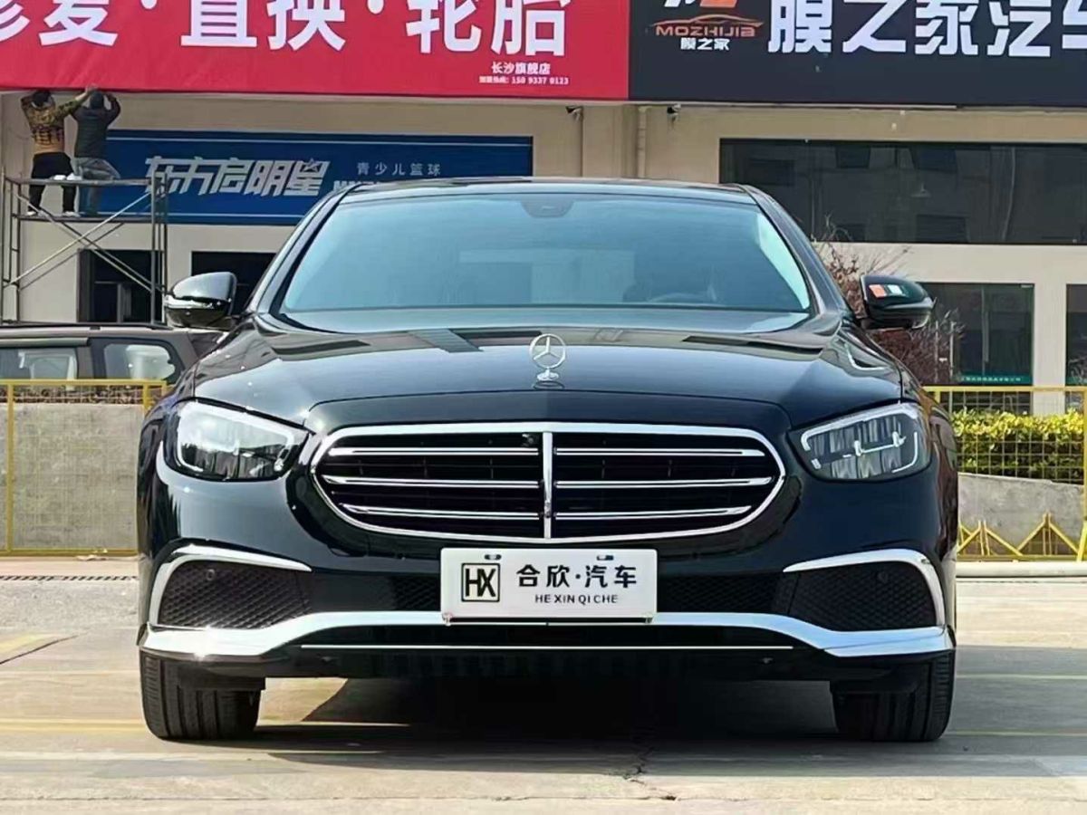 奔馳 奔馳E級(jí)  2023款 E 260 L圖片