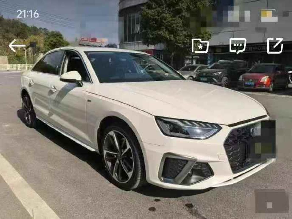 奧迪 奧迪A4L  2023款 35 TFSI 時尚動感型圖片