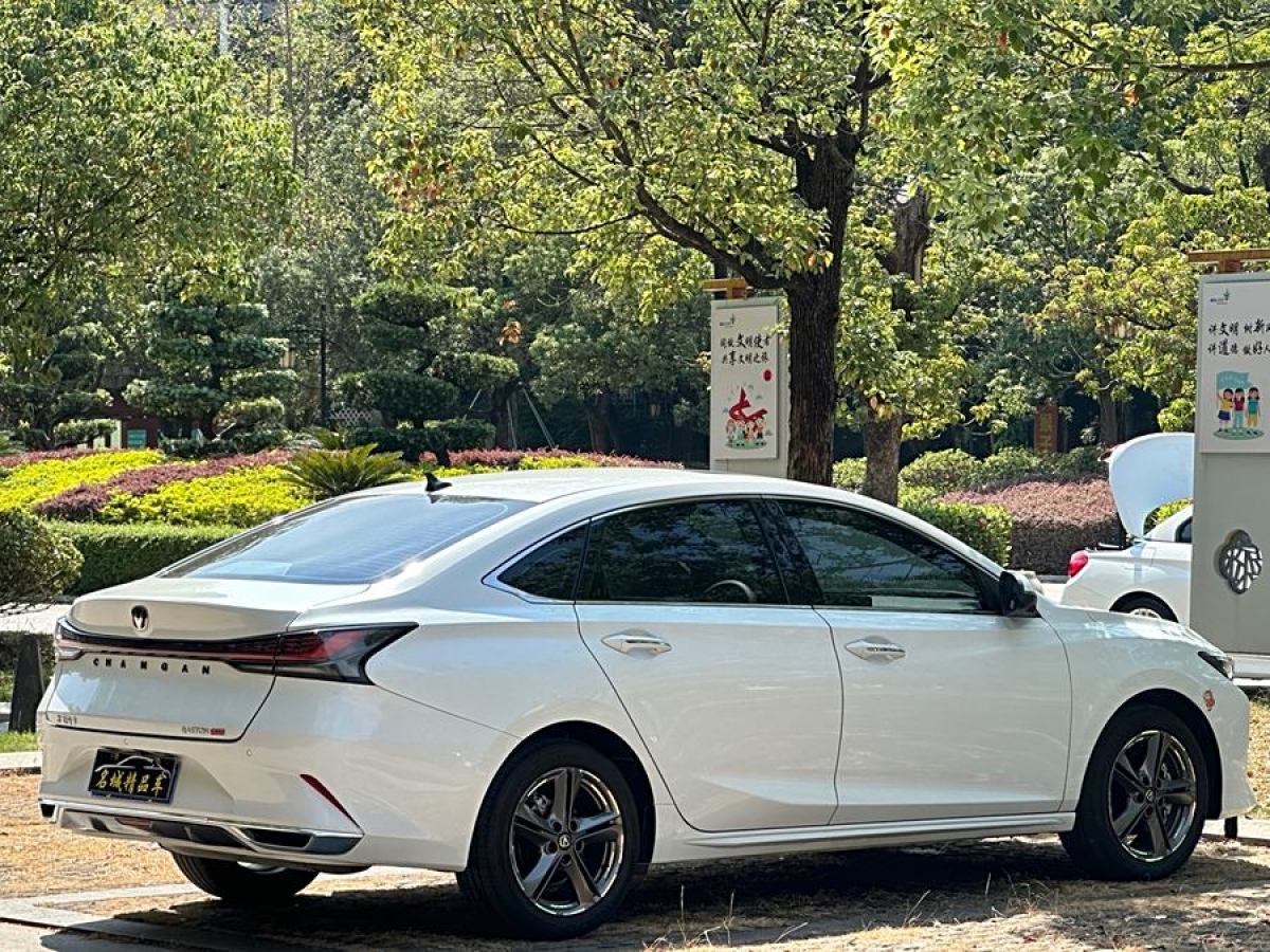 長(zhǎng)安 銳程PLUS  2023款 1.5T DCT尊貴型圖片