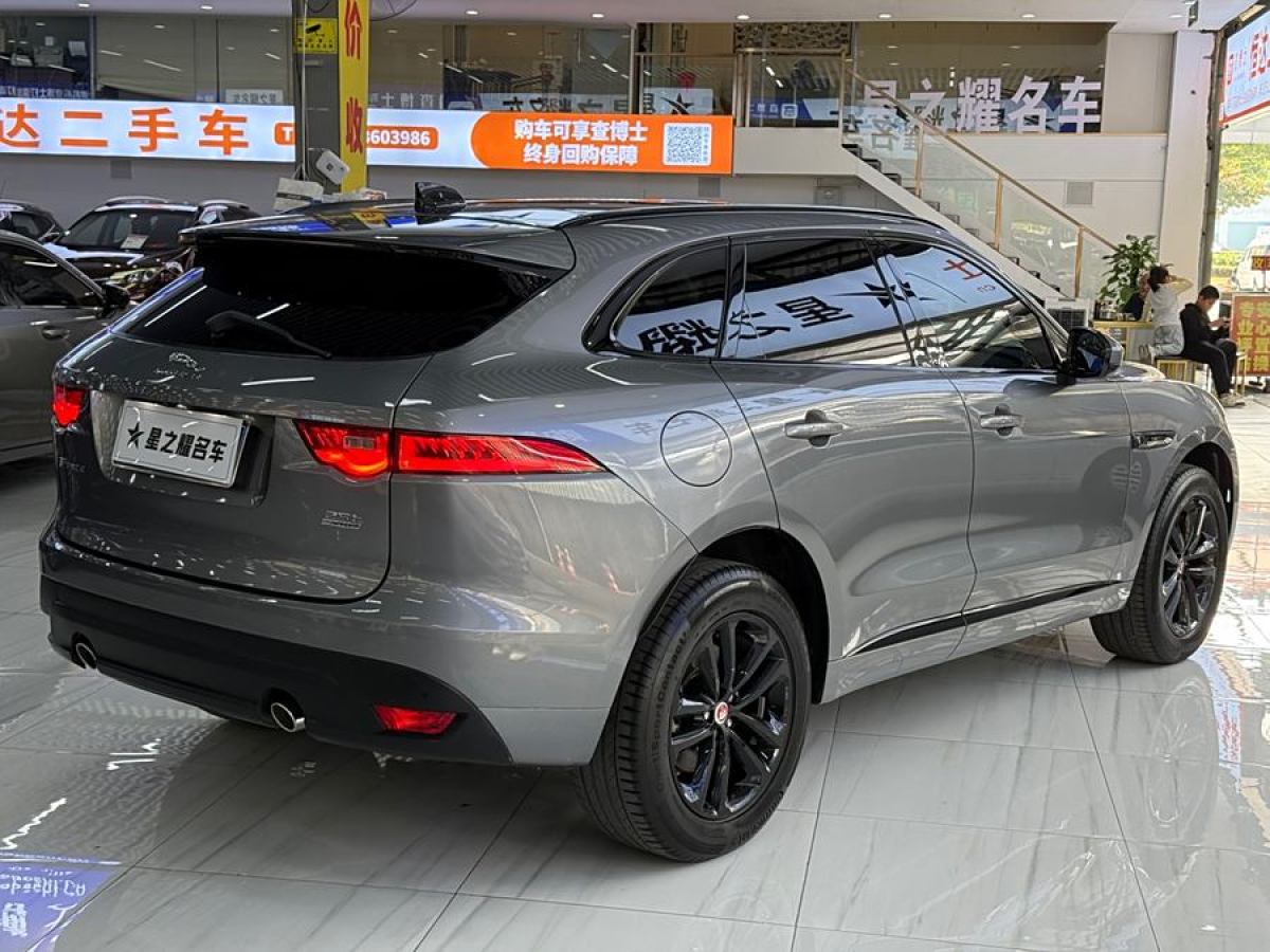 捷豹 F-PACE  2020款 2.0T 賽旗版圖片