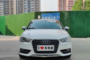 奧迪A3 奧迪 A3 1.4TFSI 35TFSI 百萬(wàn)紀(jì)念智領(lǐng)型