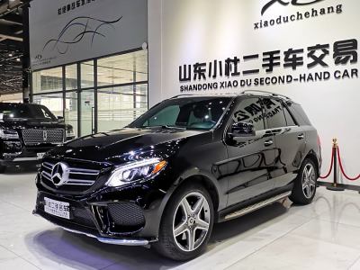 2019年1月 奔馳 奔馳GLE(進口) GLE 400 4MATIC 臻藏版圖片