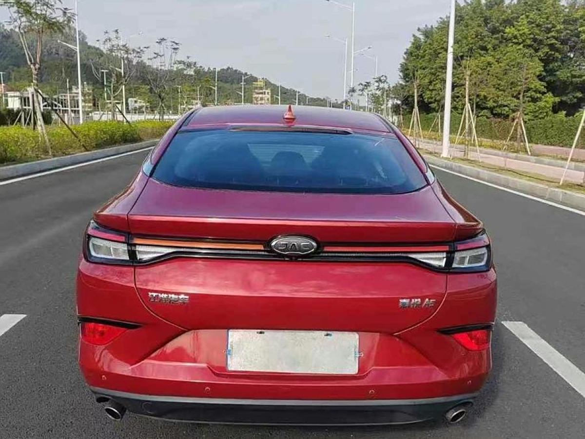 江淮 嘉悅A5  2020款 1.5T CVT超越+型圖片