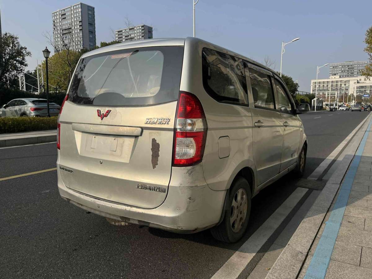 五菱 五菱宏光  2014款 1.2L 標(biāo)準(zhǔn)型國IV圖片