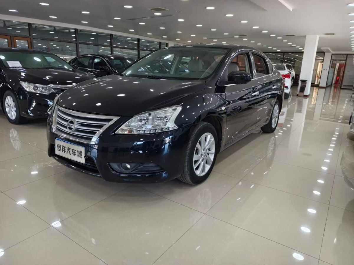 日產(chǎn) 軒逸  2014款 1.6XV CVT尊享版圖片