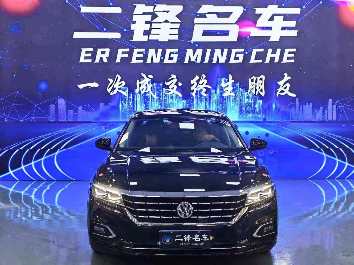 大眾 帕薩特  2021款 330TSI 豪華版圖片