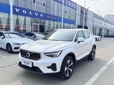 2022年8月 沃尔沃 沃尔沃XC40 B4 四驱智远豪华版图片