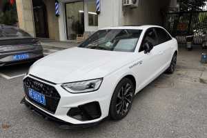 奥迪A4L 奥迪 40 TFSI 豪华动感型