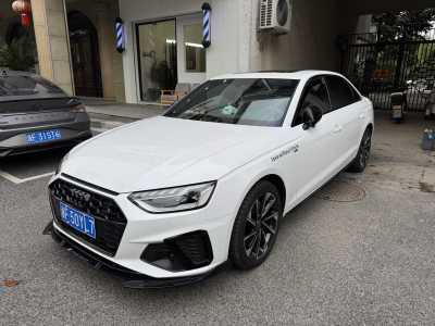 2023年10月 奧迪 奧迪A4L 40 TFSI 豪華動感型圖片