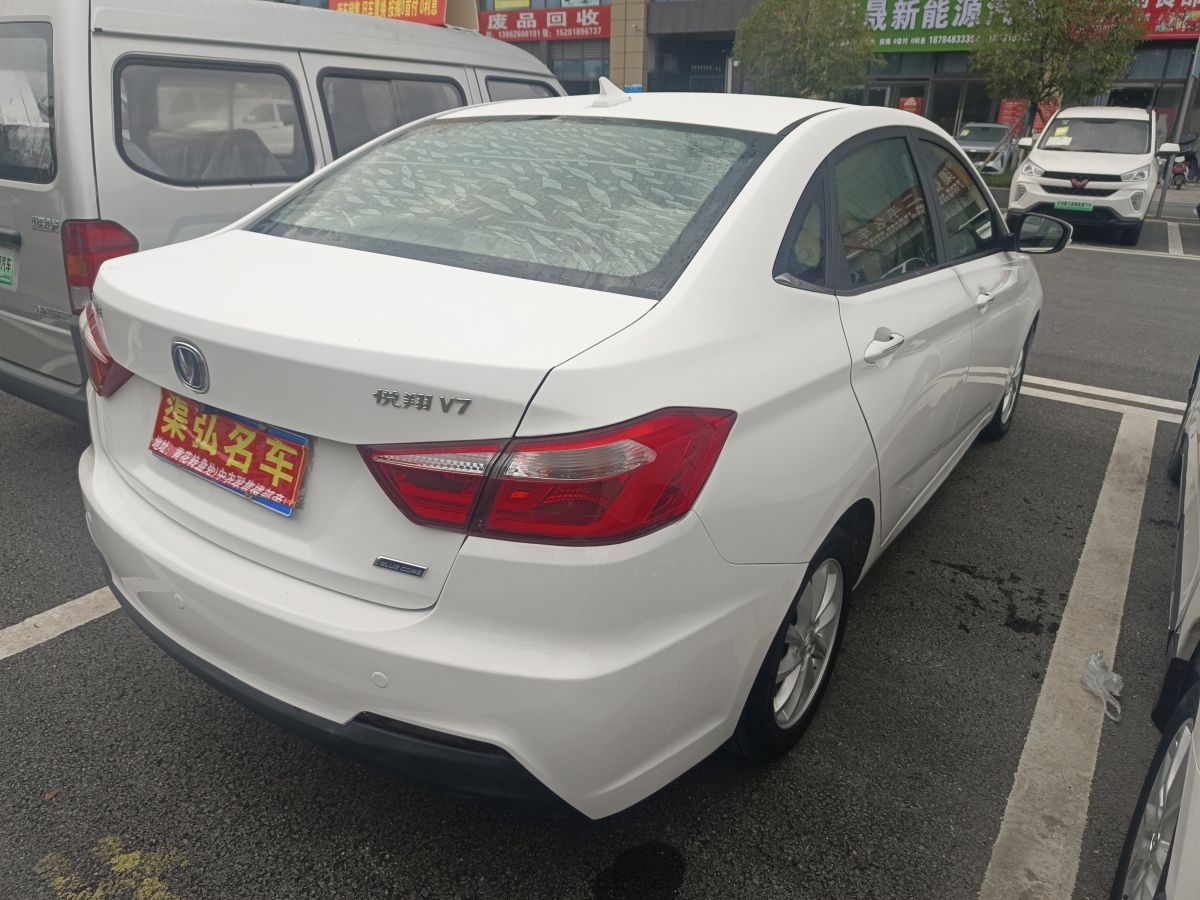 長(zhǎng)安 悅翔V7  2016款 1.6L 自動(dòng)樂(lè)動(dòng)型 國(guó)IV圖片