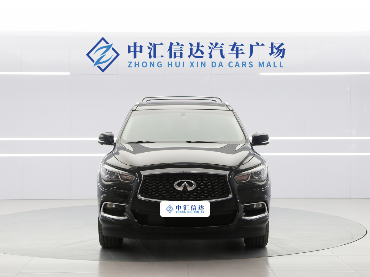 英菲尼迪 QX60  2020款 2.5 S/C Hybrid 兩驅(qū)卓越版 國(guó)VI圖片