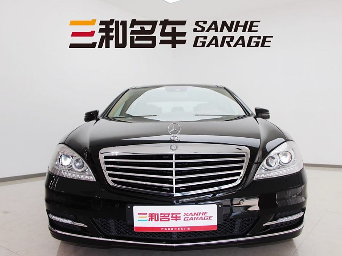 奔馳 奔馳S級  2012款 S 300 L 尊貴型 Grand Edition圖片