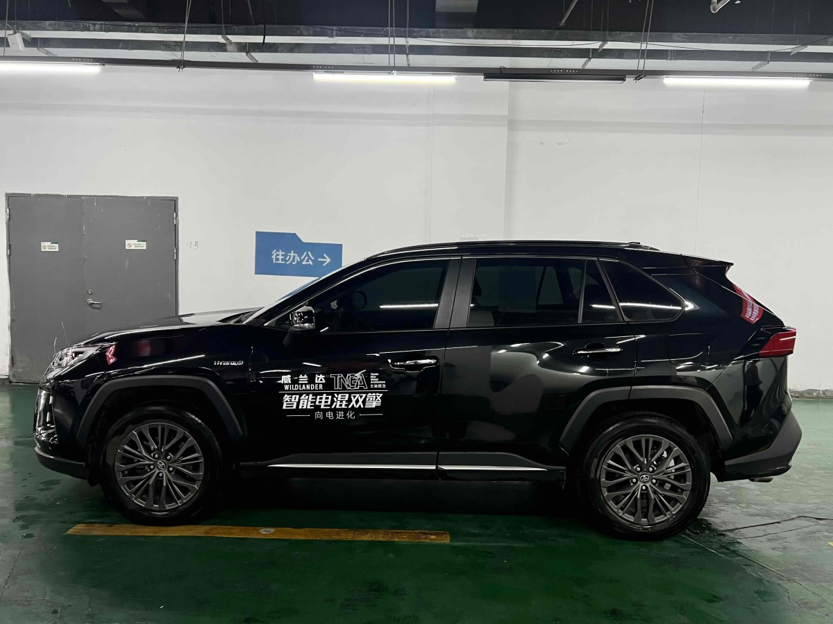 豐田 威蘭達(dá)  2023款 雙擎 2.5L E-CVT四驅(qū)尊貴版圖片