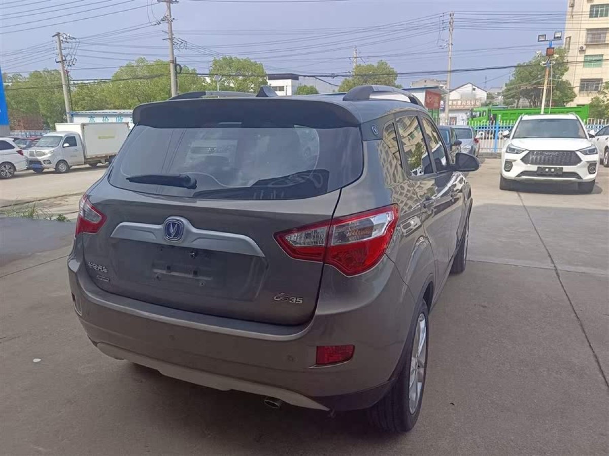 長安 CS35  2015款 1.6L 手動(dòng)豪華型 國IV圖片