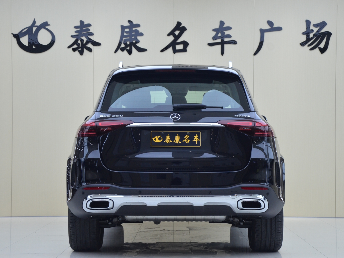 奔驰 奔驰GLE  2022款 改款 GLE 350 4MATIC 时尚型图片