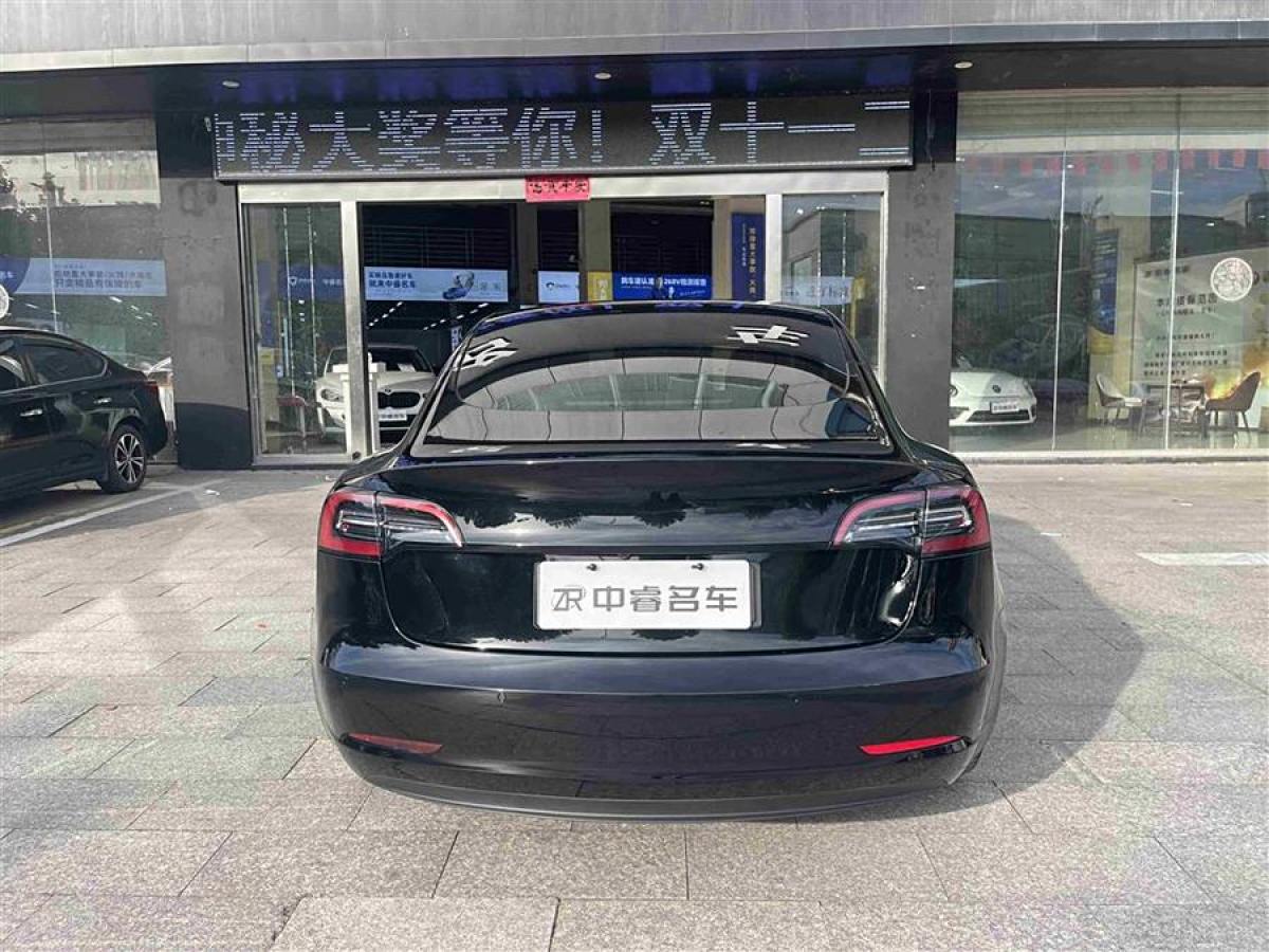 特斯拉 Model Y  2022款 改款 后輪驅動版圖片