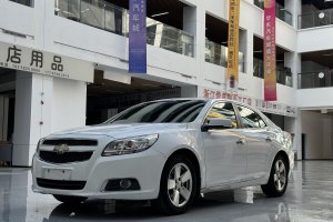 迈锐宝 雪佛兰 2.4L 自动豪华版