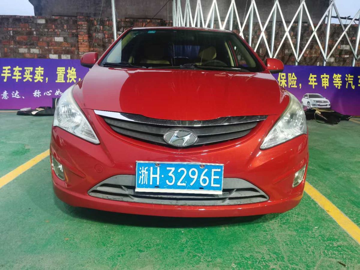 現(xiàn)代 瑞納  2011款 1.4 GT 時(shí)尚型圖片