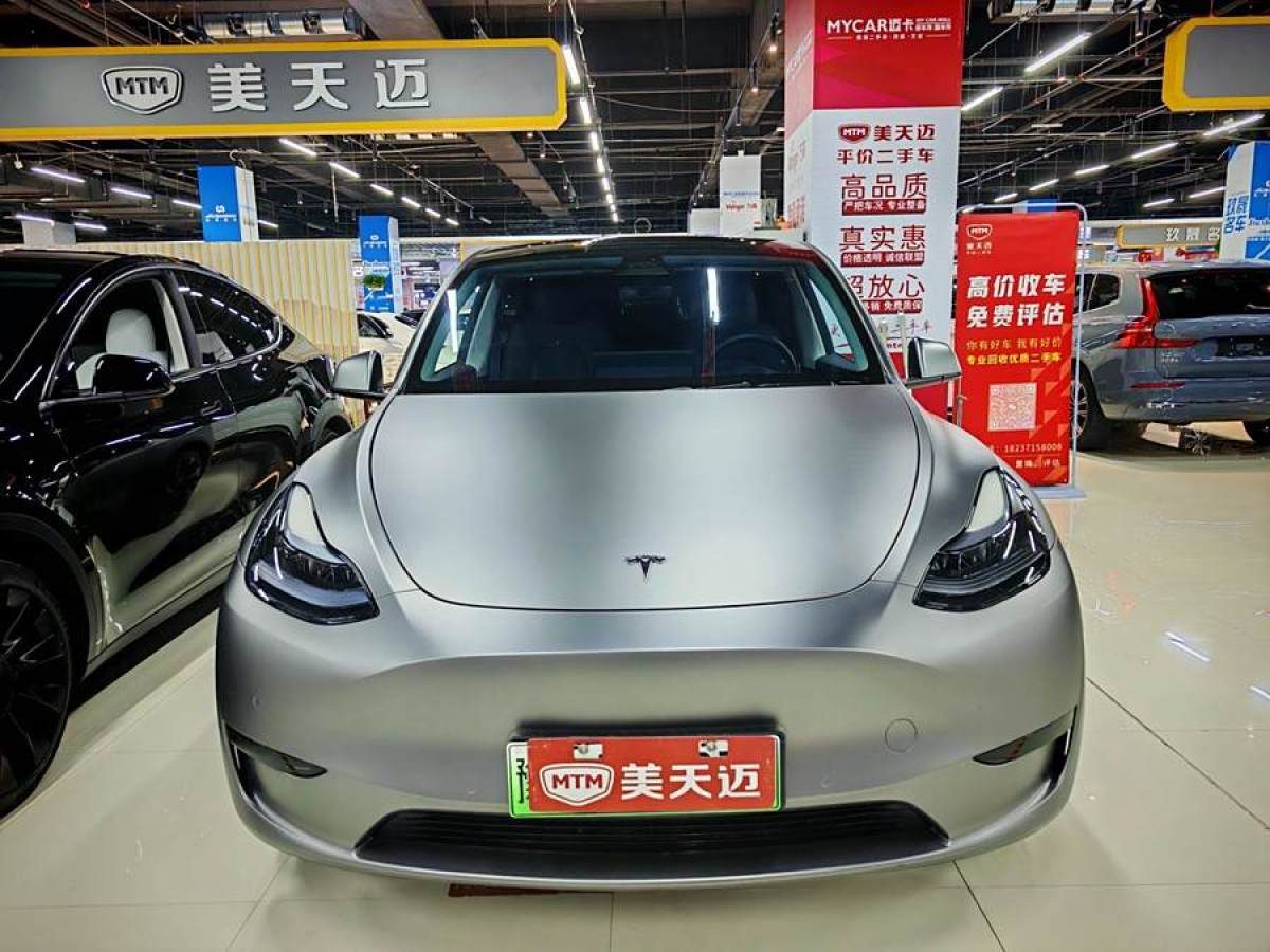 特斯拉 Model 3  2020款 改款 長(zhǎng)續(xù)航后輪驅(qū)動(dòng)版圖片