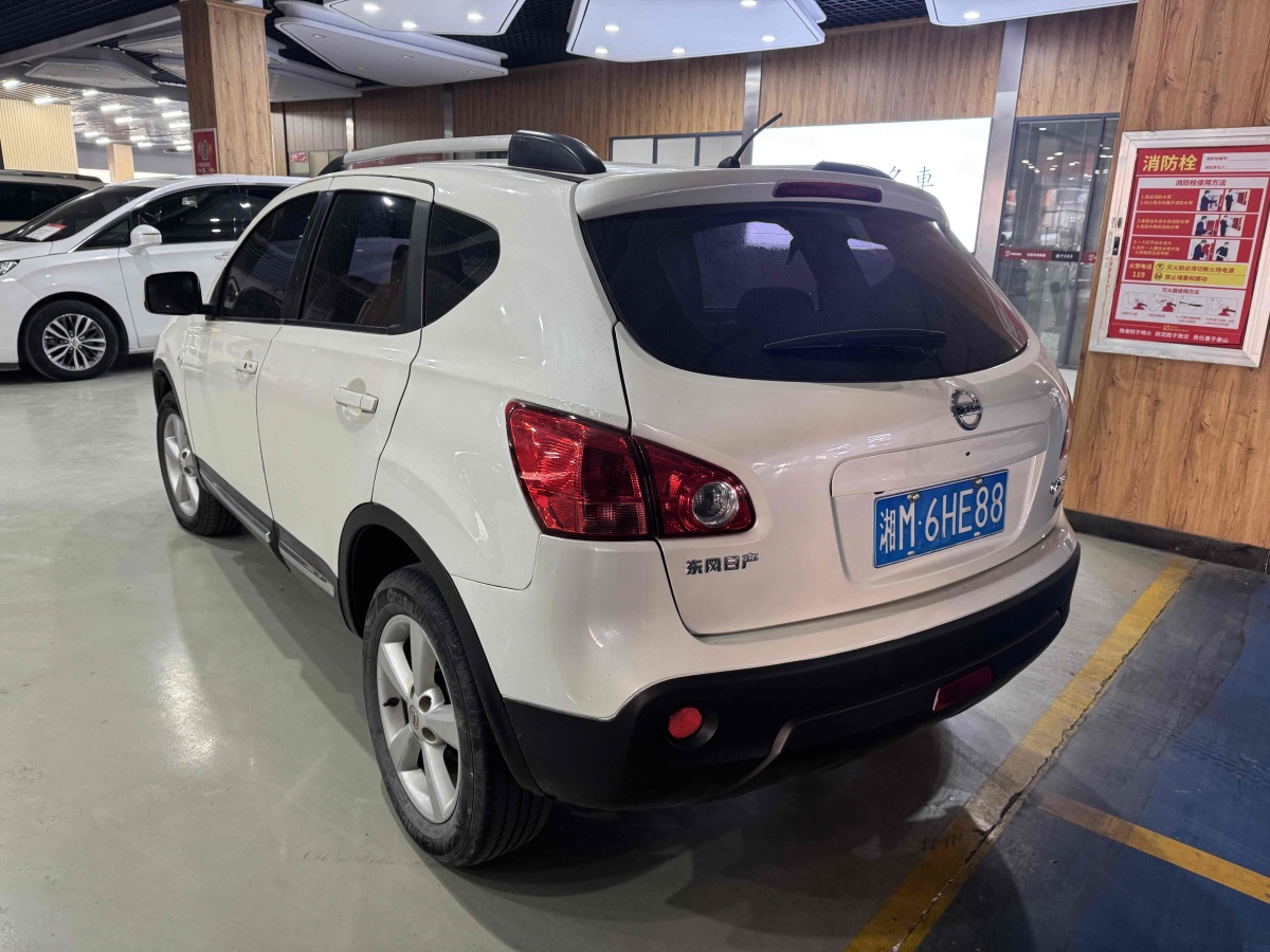 日產(chǎn) 逍客  2013款 2.0XV 炫 CVT 2WD圖片