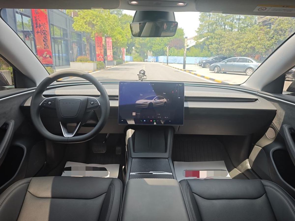 特斯拉 Model Y  2023款 長續(xù)航全輪驅(qū)動版圖片