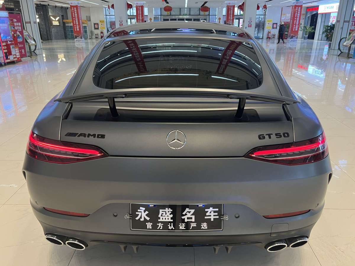 奔馳 奔馳AMG GT  2020款 AMG GT 50 四門跑車圖片