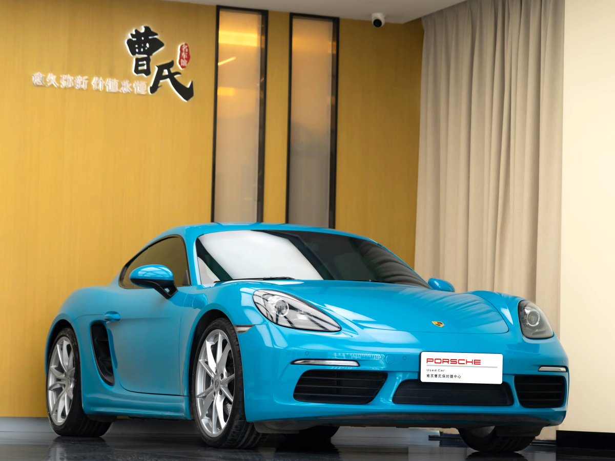 2020年3月保時捷 718  2020款 Cayman 2.0T