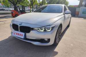 寶馬3系 寶馬 320Li 時(shí)尚型