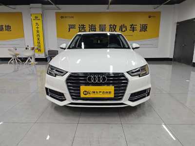 2019年9月 奥迪 奥迪A4L 40 TFSI 进取型 国VI图片