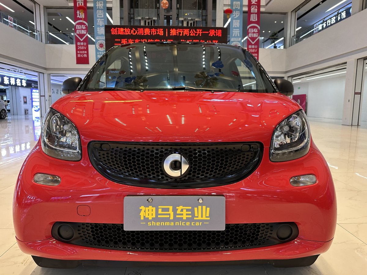 2018年9月smart fortwo  2018款 1.0L 52千瓦硬頂激情版