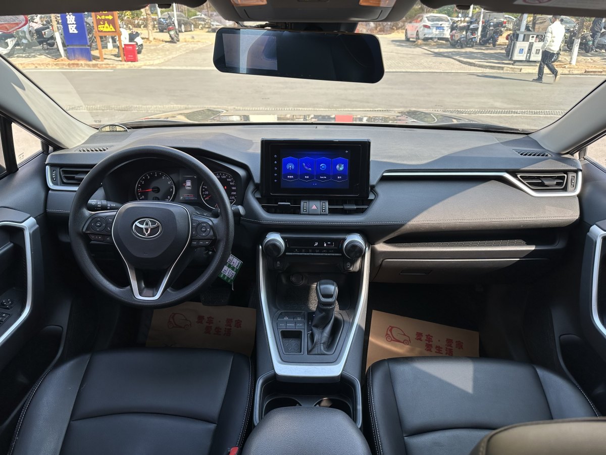 豐田 RAV4  2018款 榮放 2.0L CVT兩驅(qū)都市版圖片