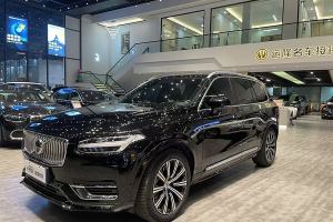 XC90 沃爾沃 B6 智雅豪華版 7座