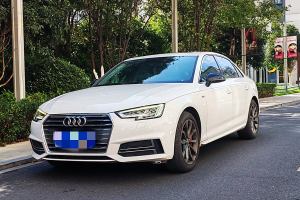 奥迪A4L 奥迪 30周年年型 45 TFSI quattro 个性运动版