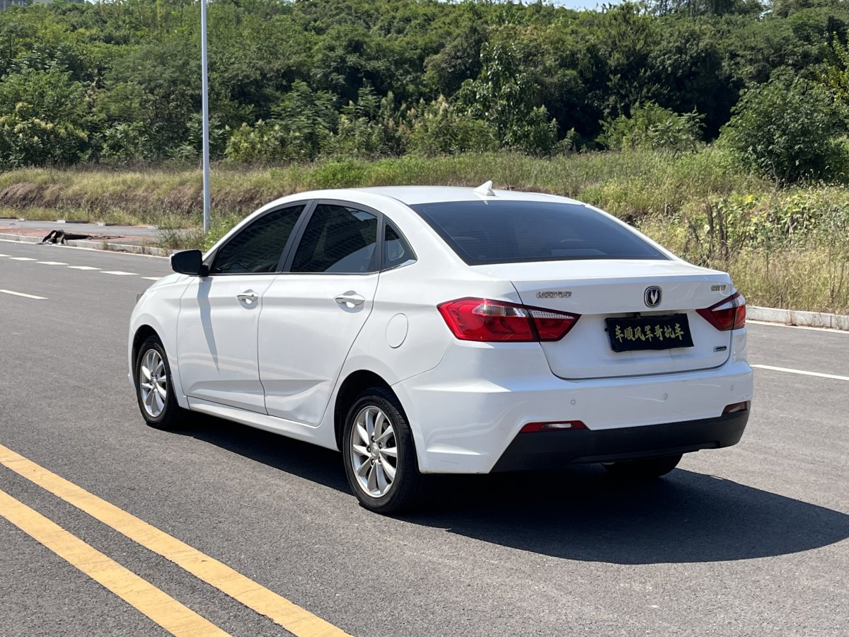 2016年11月長安 悅翔V7  2016款 1.6L 手動樂動型 國V