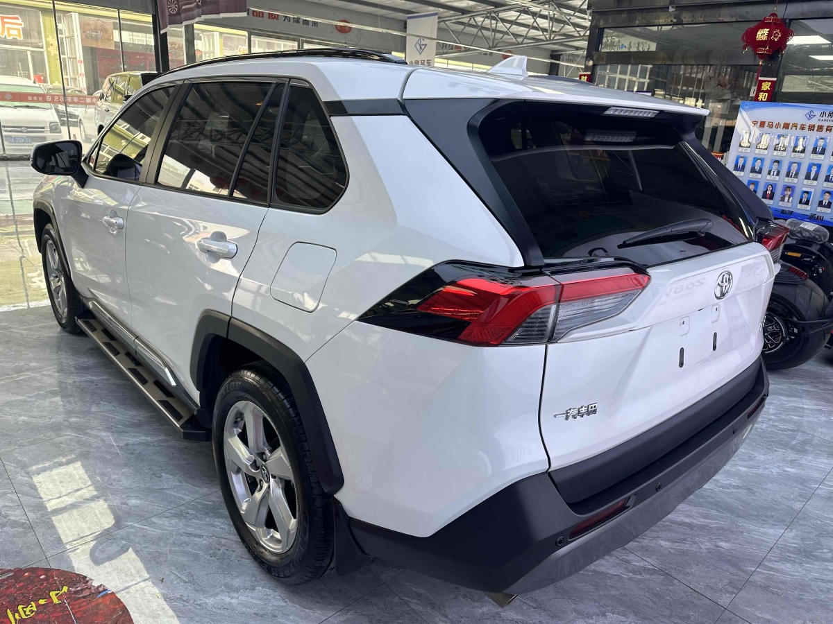 豐田 RAV4  2018款 榮放 2.0L CVT兩驅(qū)風尚版圖片