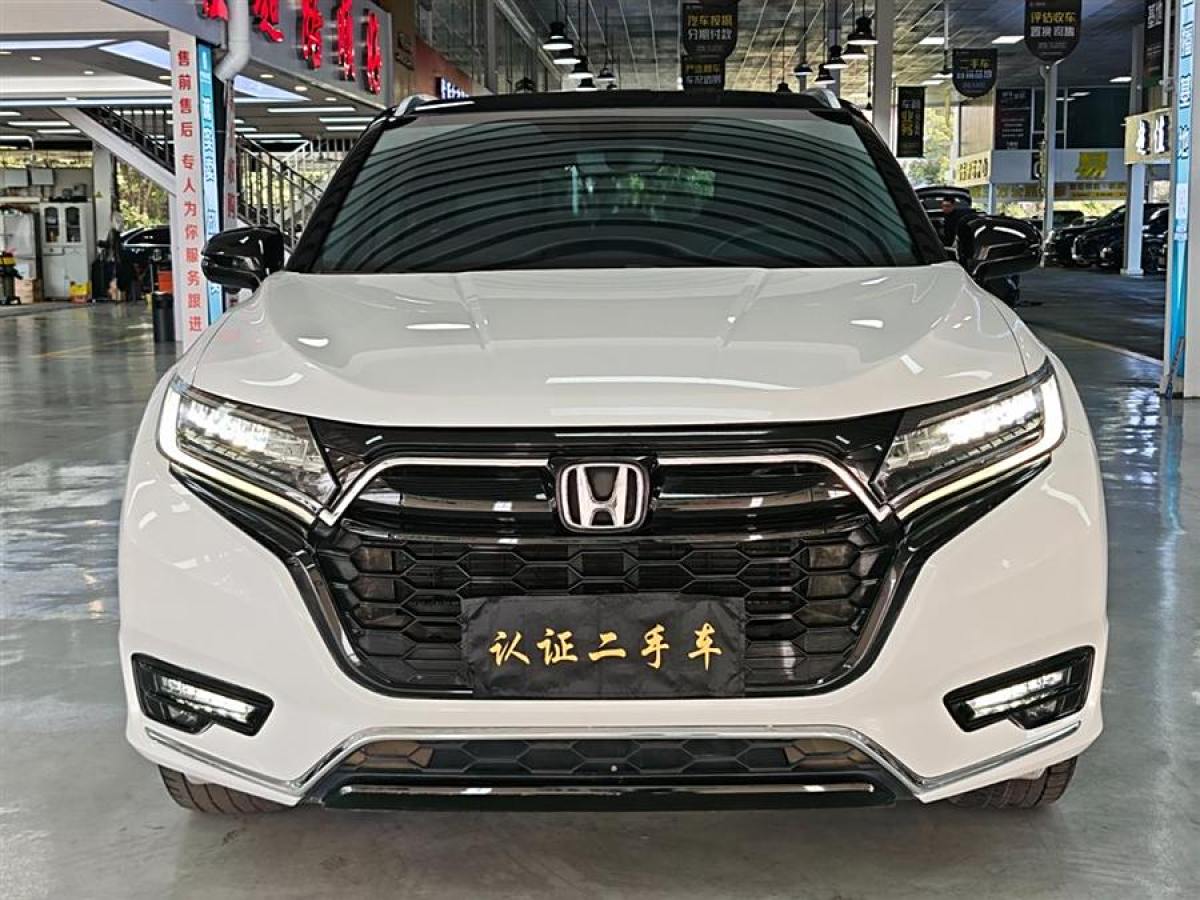 2022年7月本田 UR-V  2023款 370TURBO 四驅(qū)尊享版