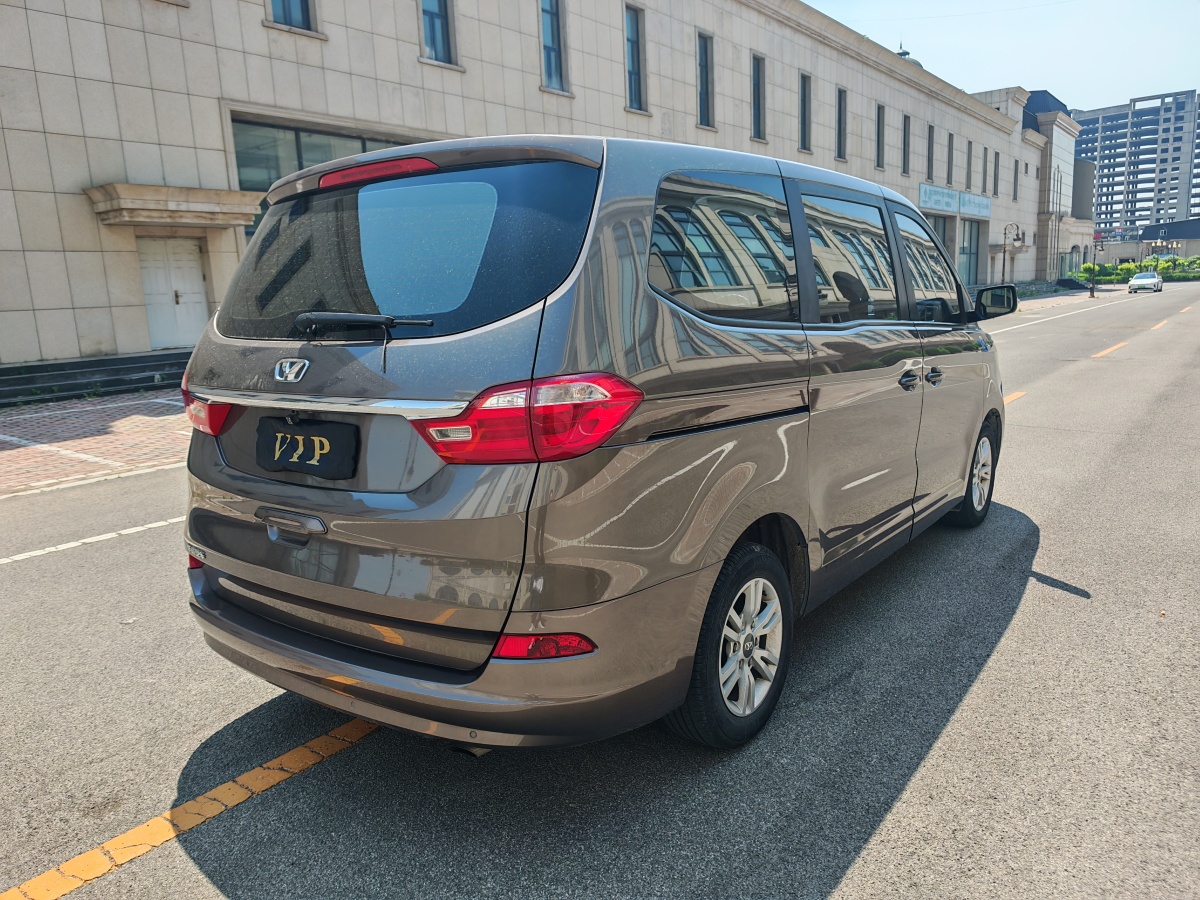 華頌 華頌7  2015款 2.0T 自動舒適型圖片