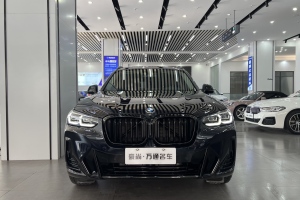 宝马X3 宝马 xDrive30i 领先型 M曜夜套装