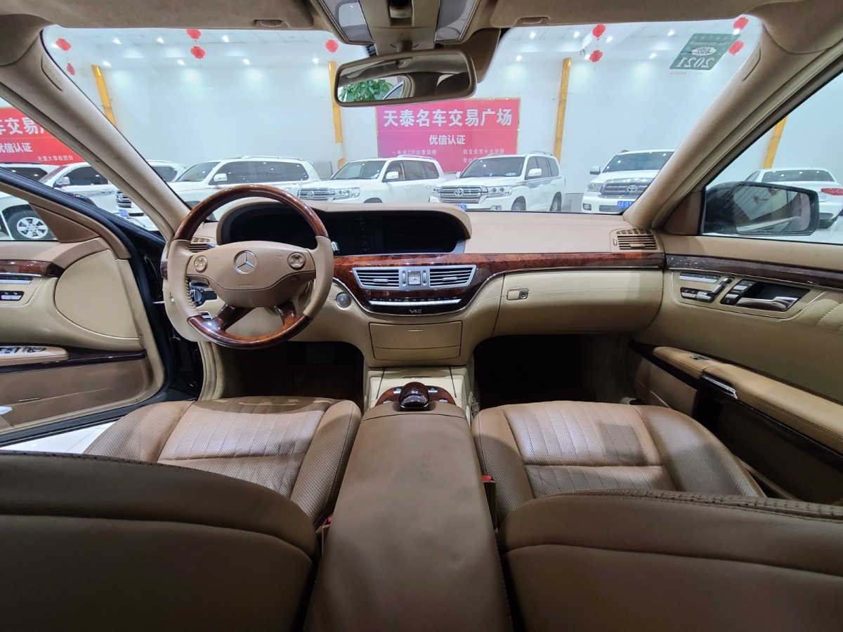 奔馳 奔馳S級  2008款 S 600 L圖片