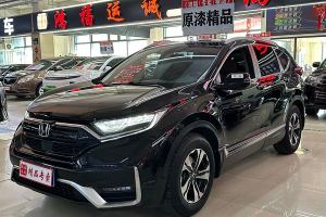 CR-V 本田 240TURBO CVT兩驅(qū)風(fēng)尚版