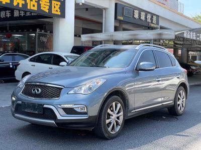 2015年12月 英菲尼迪 QX50 2.5L 悅享版圖片