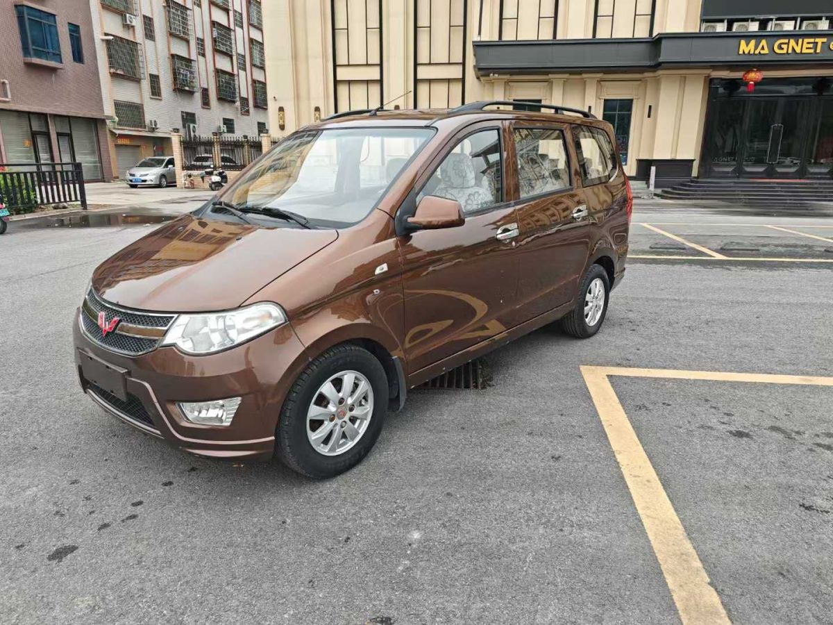 五菱 五菱宏光  2015款 1.2L S 基本型國(guó)IV圖片
