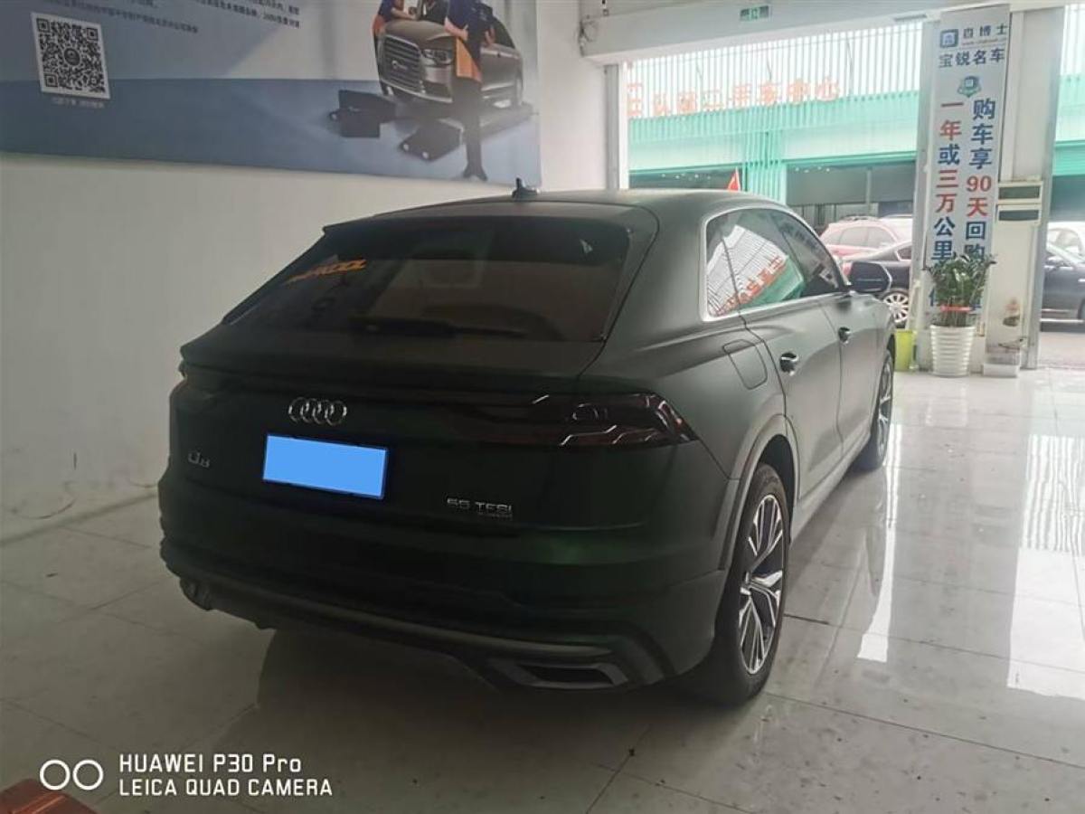 奧迪 奧迪Q8  2021款 55 TFSI 豪華動(dòng)感型圖片