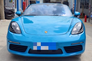 718 保時捷 Boxster 2.0T