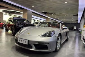 718 保時(shí)捷 Boxster 2.0T