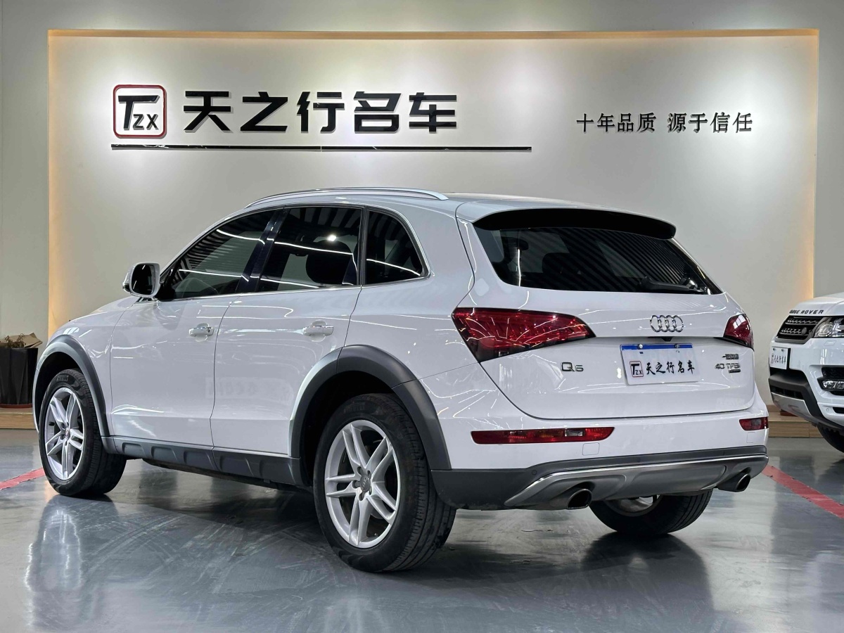 奧迪 奧迪Q5  2017款 Plus 40 TFSI 技術(shù)型圖片